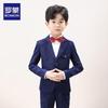 Luomon Boys' British Style Flower Boy Suit Set