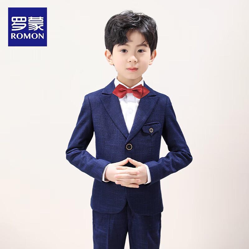 Luomon Boys' British Style Flower Boy Suit Set
