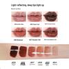 Girlcult Phantom Mirror Water Light Lip Gloss – Materia Medica Series Miaojiang Witch Edition.