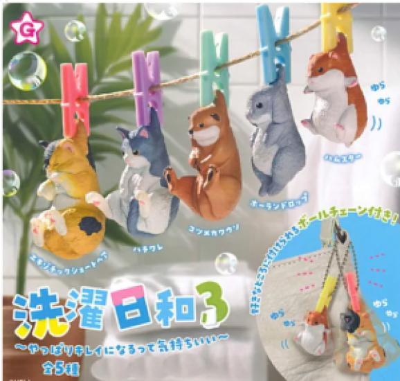 Sentakubiyori Part.3 Yell Capsule Toy
