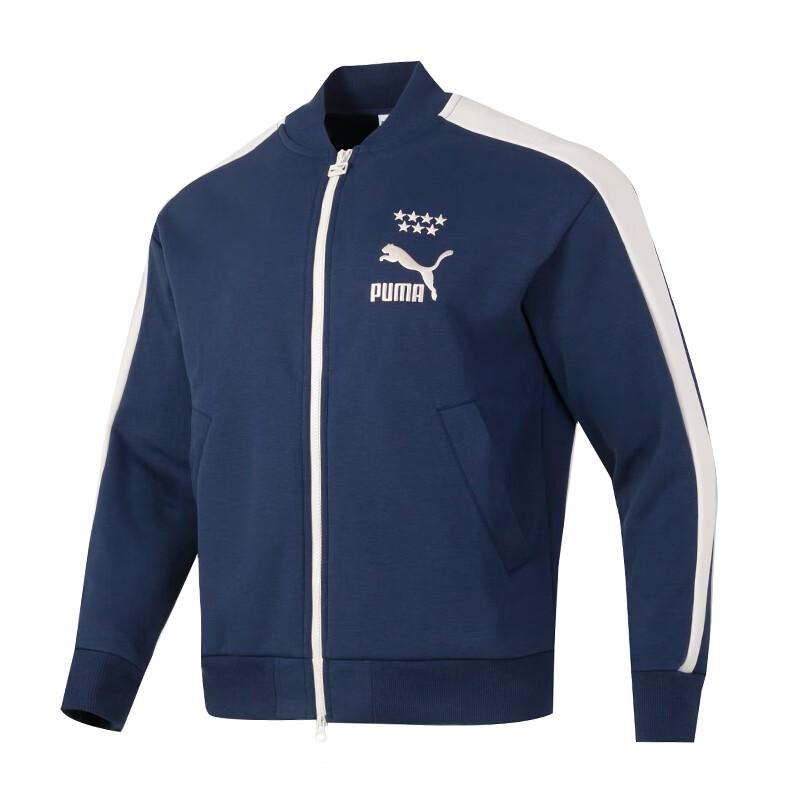 

Puma Logo Outdoor Casual Sports Jacket Men Jacket Blue 628094-14 L