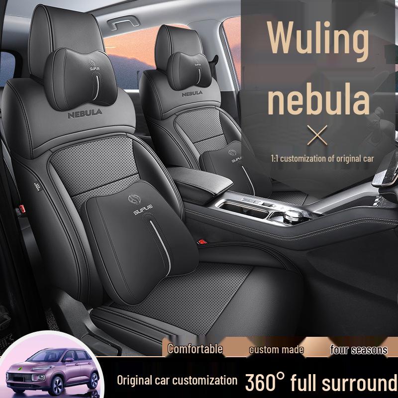 Wuling Xingyun 2023 Universal Seat Cover - All Season, Full Coverage Car Interior Cushion.