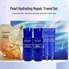 Travel-Size Lotion, Emulsion, Cleanser, Serum, and Cream Collection
