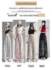 Women's High-Waisted Wide-Leg Straight Pants, Slimming, Floor-Length, Loose Fit, for Spring & Autumn.