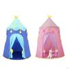 Kids Play Tent,Children Tent,Foldable Teepee House,Princes Princess for Daycare,Kids