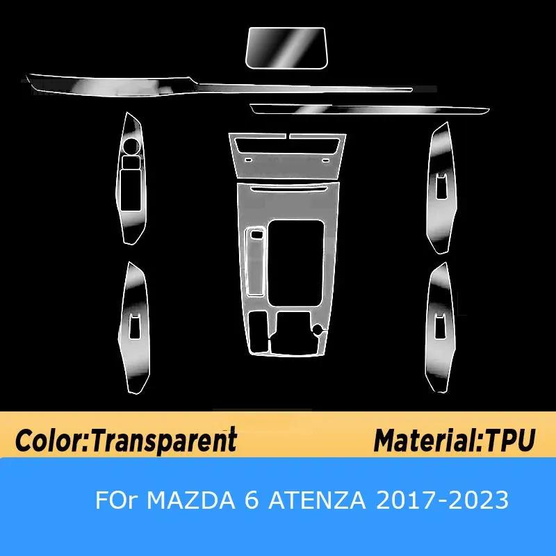 For MAZDA 6 ATENZA 2017- Gearbox Panel Navigation Screen Automotive Interior Accessories TPU Protective Film Cover