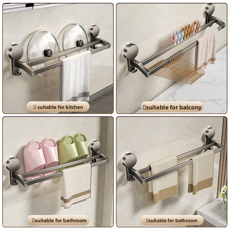 Modern Minimalist Suction Towel Rack With Dual Bars For Bathroom Storage And Organization