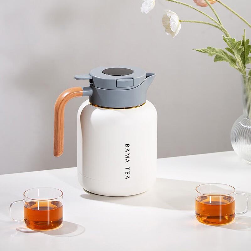 Bama Smart Temperature Display Insulated Teapot