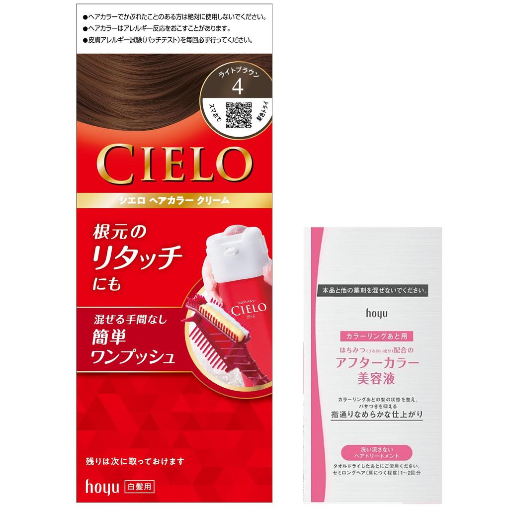Cielo Hair Color Cream 4 for Gray Includes Suitable for All or Partial Hoyu (Light Brown) Hair, Bonus, Hair, Women's, Self-Color (Quasi-drug)