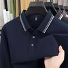 100% Reine Baumwolle Hochwertiges Langarm-Poloshirt Herren Herbst Neuer Stil Komfortabel Lässig Luxuriös Doppelgestreiftes Revers-T-Shirt