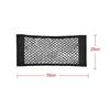 25*55cm Car Trunk Organizer Fixing Belt Storage Bag Tapes Accessories Universal
