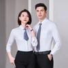 Teluoman Unisex Wrinkle-Free Bamboo Fiber Stretch Long Sleeve Formal Shirt