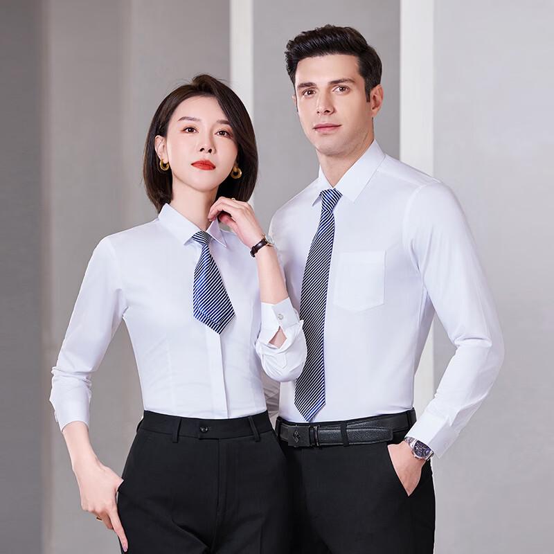 Teluoman Unisex Wrinkle-Free Bamboo Fiber Stretch Long Sleeve Formal Shirt