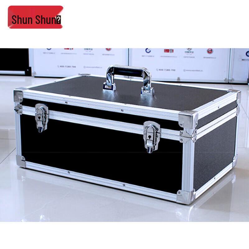 Aluminum Alloy Mobile Phone Storage Case