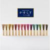 Nihon Kodo Kayuragi Agarwood Incense Sticks 40 Pieces with Holder Premium Aromatic Wood