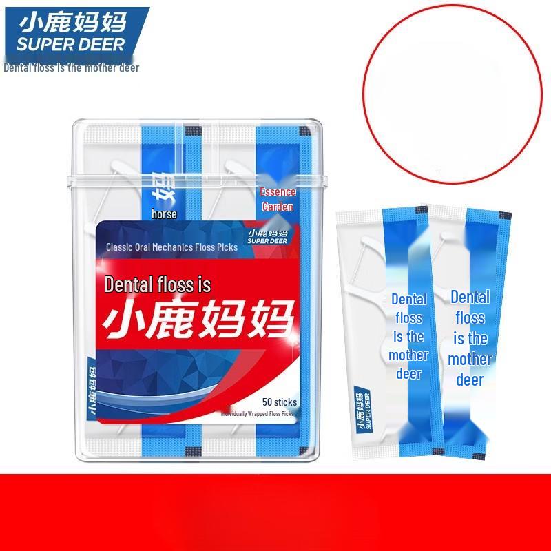 FAWNMUM Ultra-Thin Dental Floss Picks