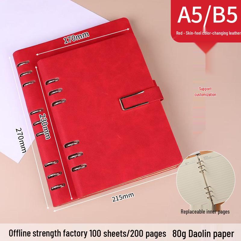 A5 Loose-Leaf Notebook Gift Set: Business Diary with Hollowed 6-Hole Design and Customizable Logo