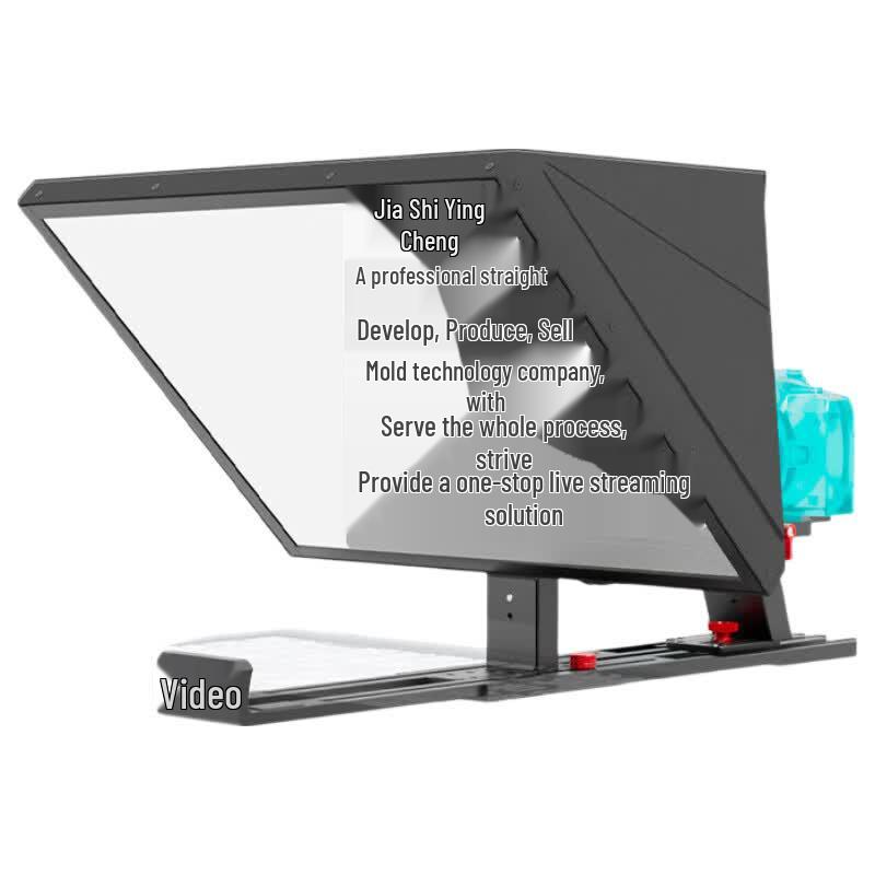 Jiashiying JS17plus Portable 17-inch AI Teleprompter