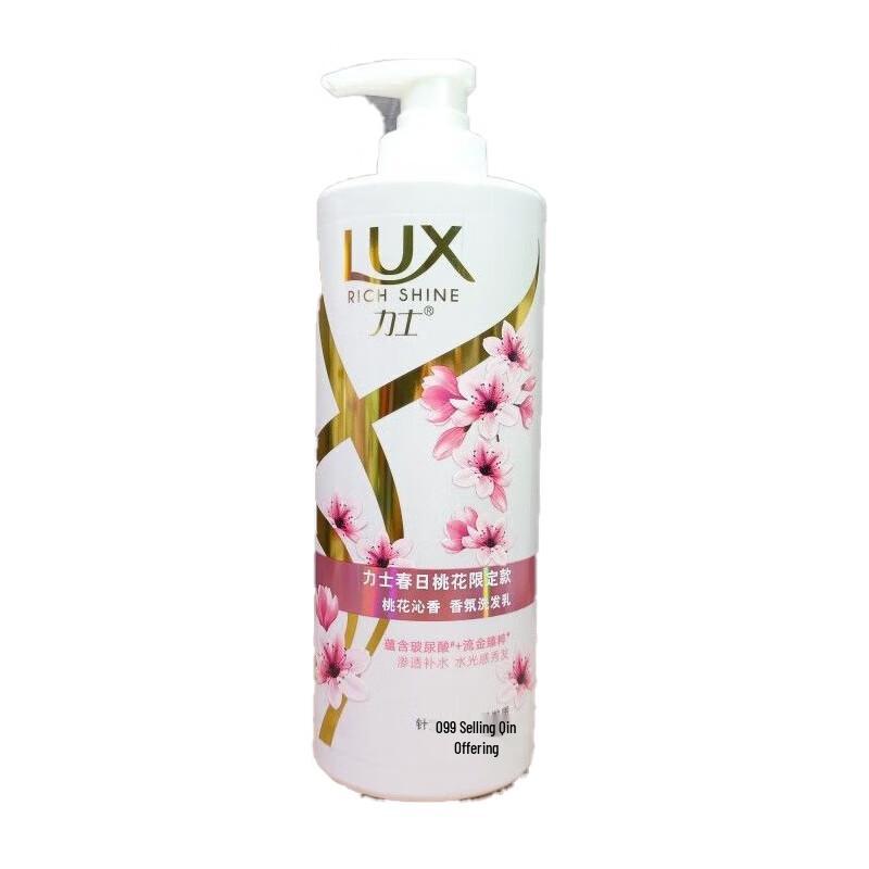 

LUX Spring Peach Blossom Fragrance Shampoo