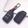 Key Fob Cover for Volvo Truck with Keychain Silicone Protective Cover with Keychain Scratch Resistant Shockproof Anti-Dust Durable Key Holder
