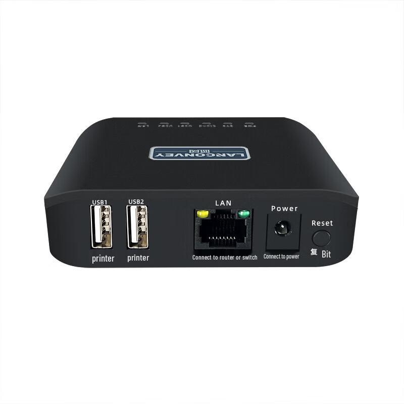 

LanKuo PS311UW Wireless & Wired Printer Sharing Cloud Server