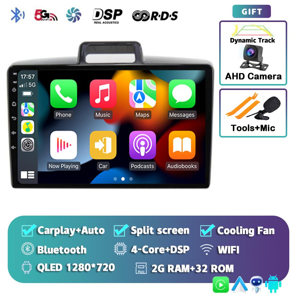 

Автомагнитола Android 14 Carplay Auto для Toyota Corolla Axio 2 Fielder 3 E160 2012-2021 Навигация GPS Мультимедийный плеер DSP Стерео