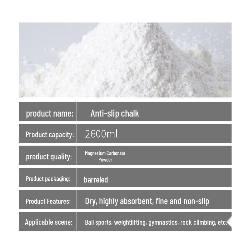 Fitness lezecký protiskluzový prášek