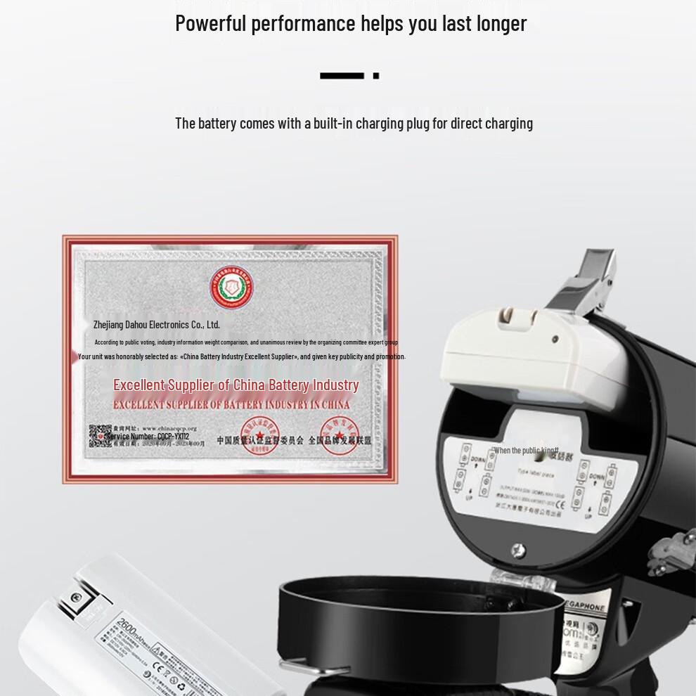High-Power Bluetooth Megaphone: Thunder King CR-87 - Portable Multifunctional Handheld Amplifier for Outdoor Promotions & Patrols