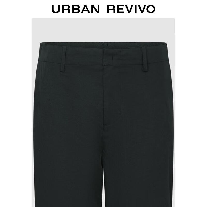 UR Men's Solid Color Tapered Pants