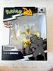 [USED] Overseas Exclusive Pokemon Select Zeraora Figure