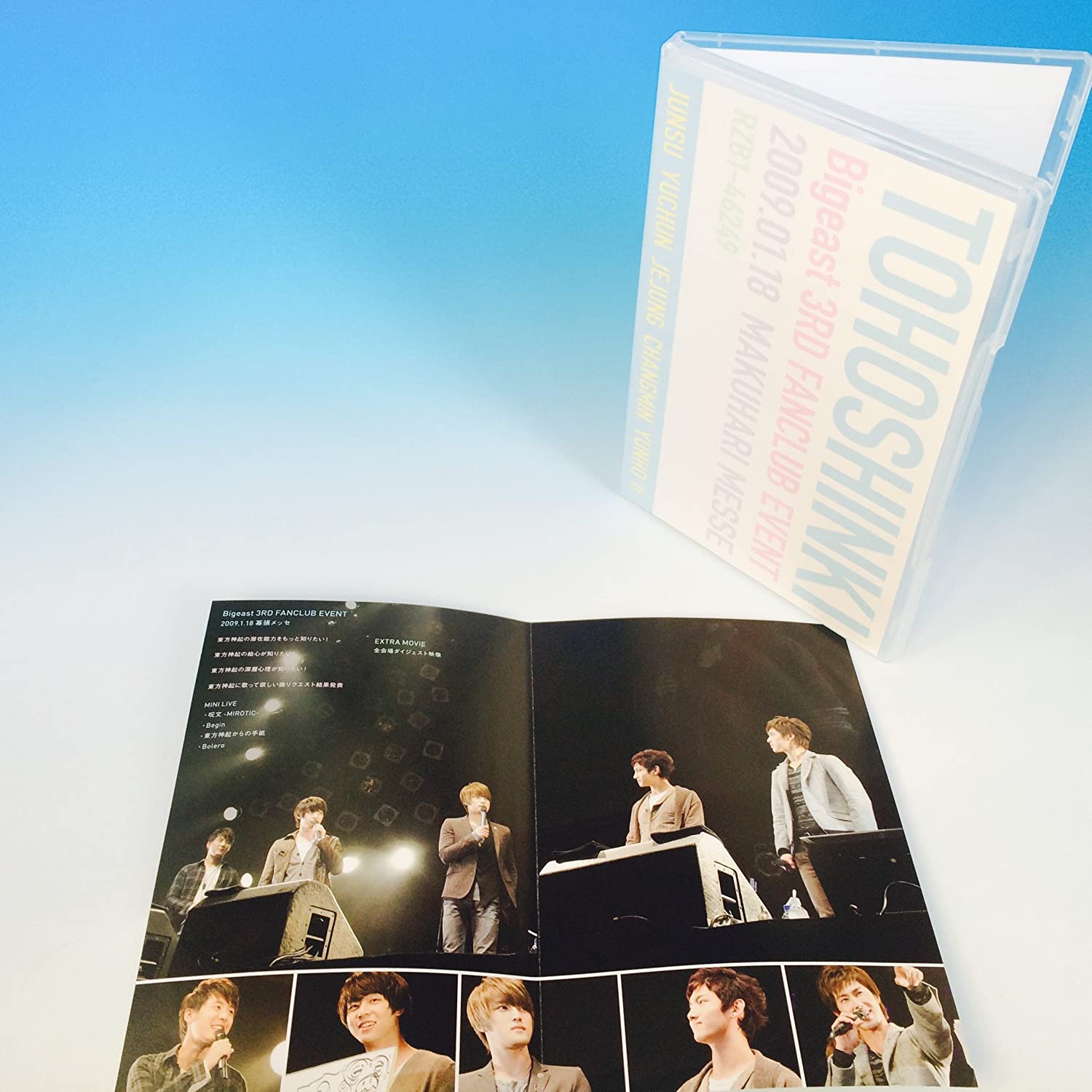 

DVD DVD - TOHOSHINKI Bigeast 3RD FANCLUB EVEN RZB146249 Japan Pop Used