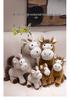 Year of the Horse Zodiac Plush Doll - Hanhan Fun Mascot Toy for Kids