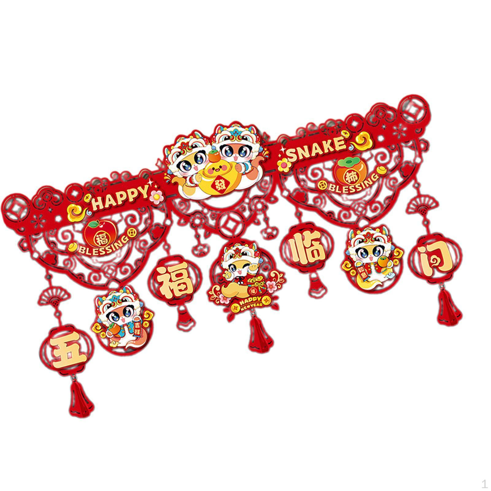

Год подвесной дверной баннер знак змея орнамент лунный красный благословение Style C