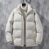Men's 2023 Short Down Cotton Coat - Trendy Autumn/Winter Stand Collar Jacket