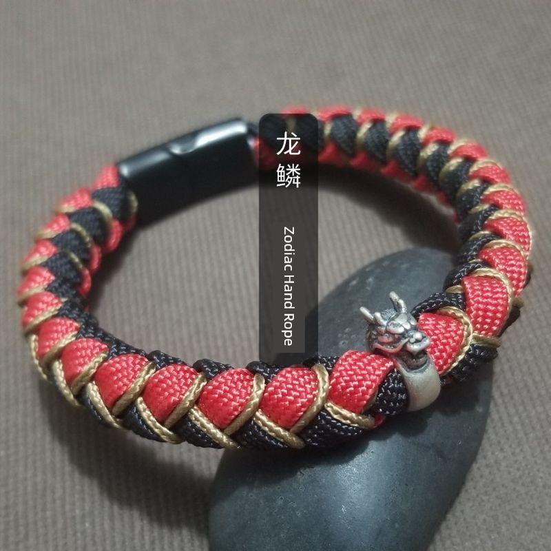 

Фатальная встреча Сменные бусины Ремешок для переноски Продвинутая версия Плетеный из паракорда DIY Браслет Драконий узел Девиз года рождения Защита Reverse Scales. Chinese Zodiac Dragon Knot