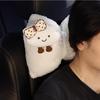 1 Stück Cartoon Auto Kopfstütze Nackenkissen Universal Niedlich Wolke Bequem Plüsch Schleifenförmig Auto Kissen Rückenlehnenkissen Innenraum