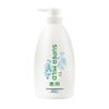 SUPER MiLD Fluffy Oil Control Shampoo