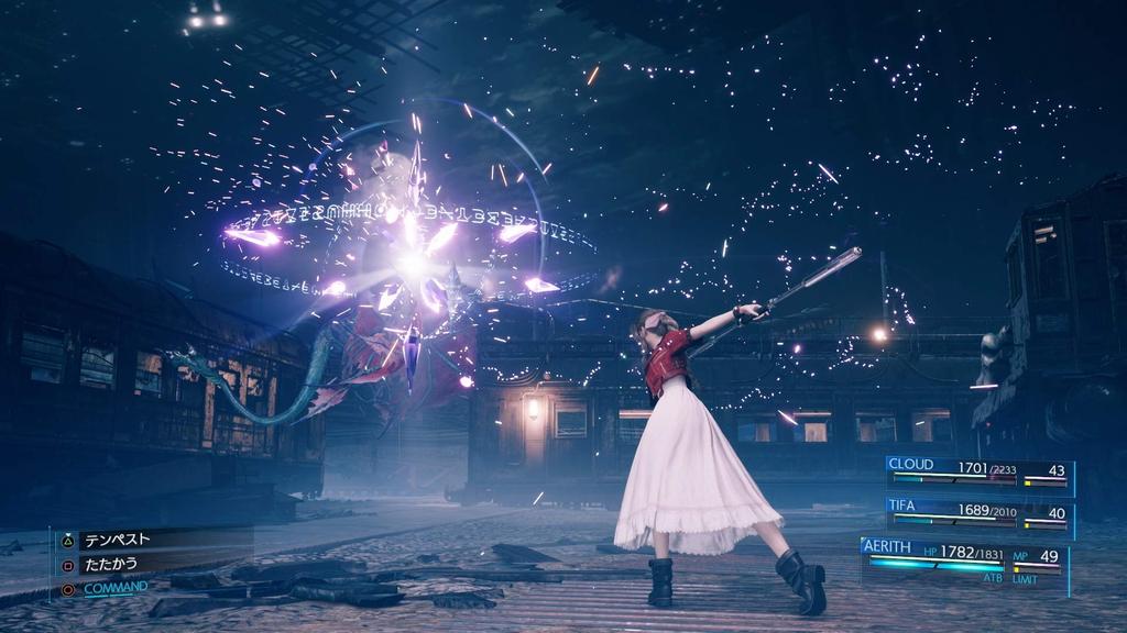 Final Fantasy VII Remake - PS4