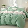 3pcs Solid-color Duvet Cover Set, Three-piece Set, 100% Polyester Fiber, Machine Washable