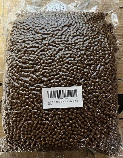 

Saki Hikari Cultivation Medium Floating 1kg Total Sold