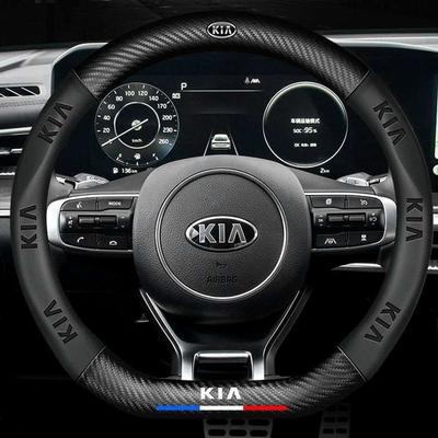 Napa Leather Car Steering Wheel Cover for Sportage Ceed Sorento Cerato Optima Picanto Rio Soul K3 K5 Stonic Car Accessories