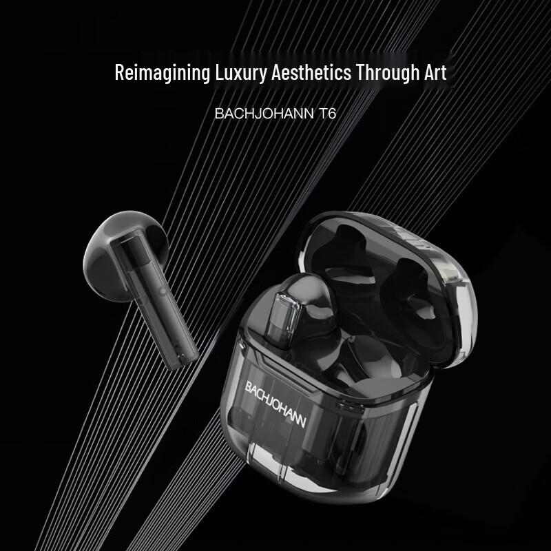 Bach John T6 Smart Noise-Cancelling True Wireless Sport Earbuds