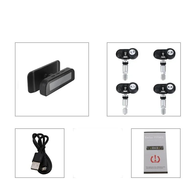 Universal TPMS Wireless Tire Pressure Monitoring System Solar Power Clock LCD Display 4 External Sensor Tire Pressure Sensors
