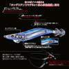 DUEL MAG Q TUNGSTEN 3.5, 19g, Dark Night Rose, Long Cast, Schwerpunktverlagerung, Wolfram