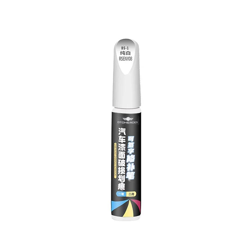 New Car Paint Styling Pens Scratch Repair Polishes Protective Foil Maintenance Repair Tools Waterproof Scratch Remover Pen Care