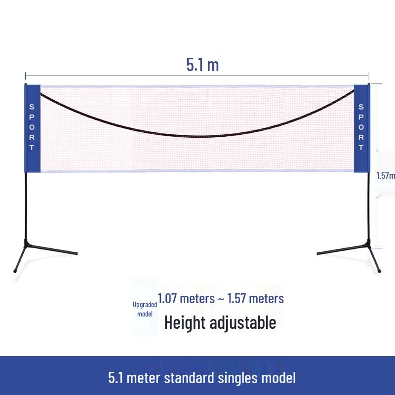Portable Badminton Net Stand