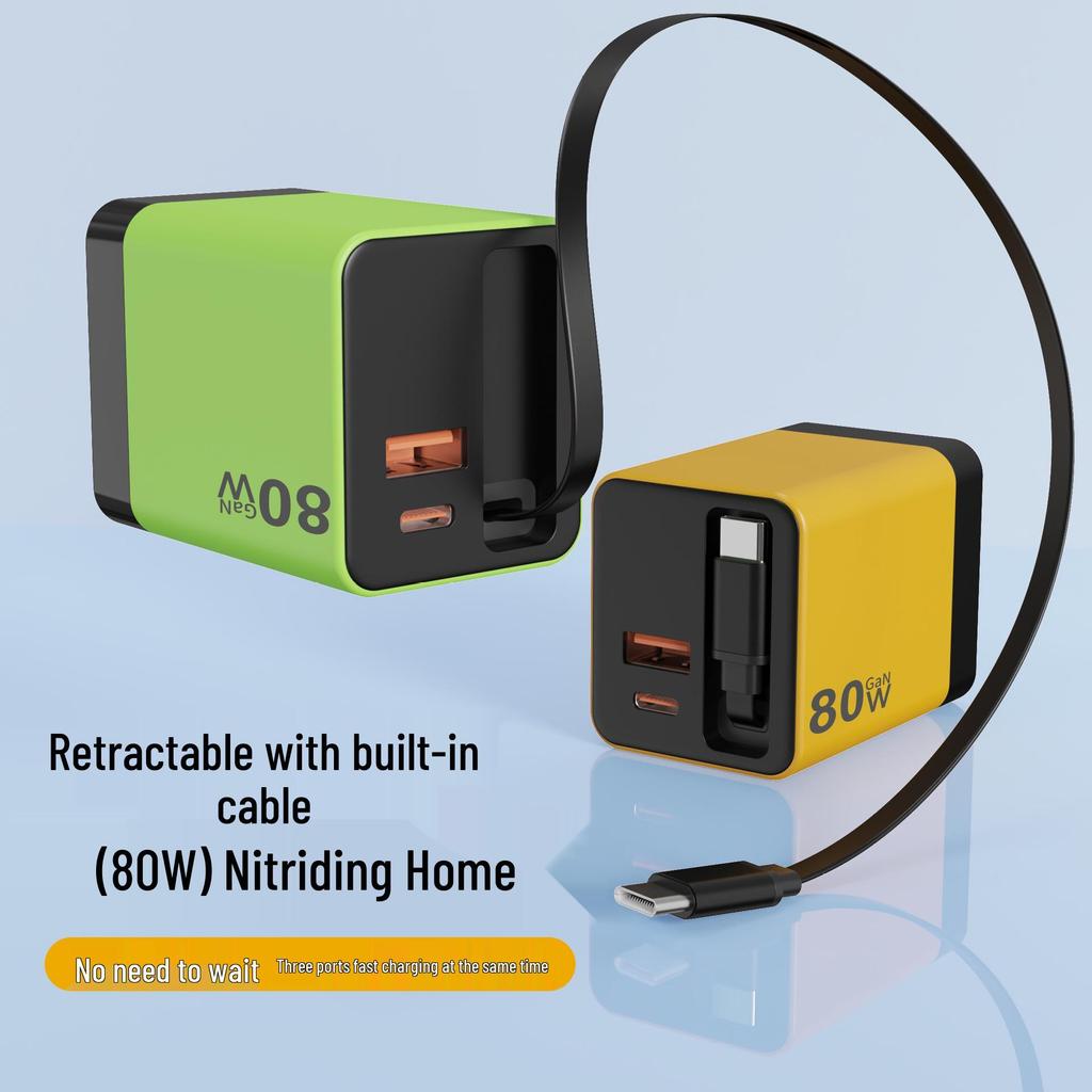 GaN Dual-Port Fast Charger with Foldable Retractable Cable for Apple, Huawei, Xiaomi