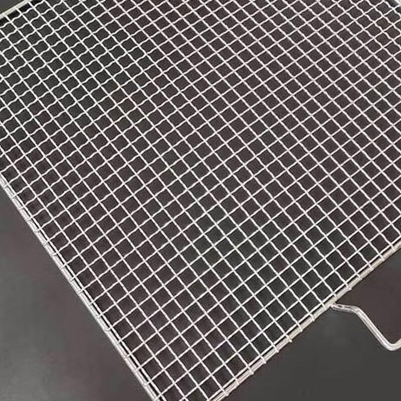 Stainless Steel BBQ Grill Net