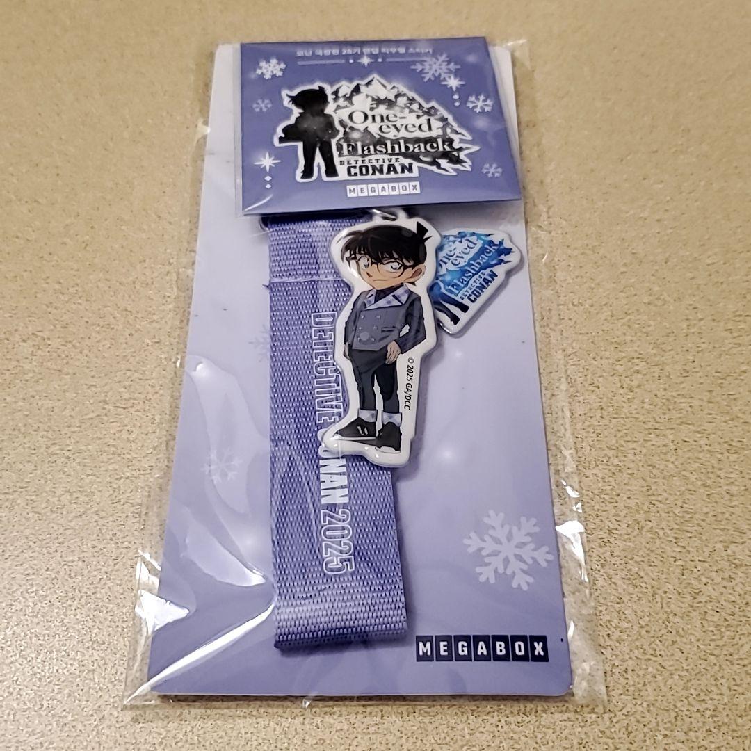 

[USED] Rare Detective Conan strap Megabox sticker Korea exclusive overseas