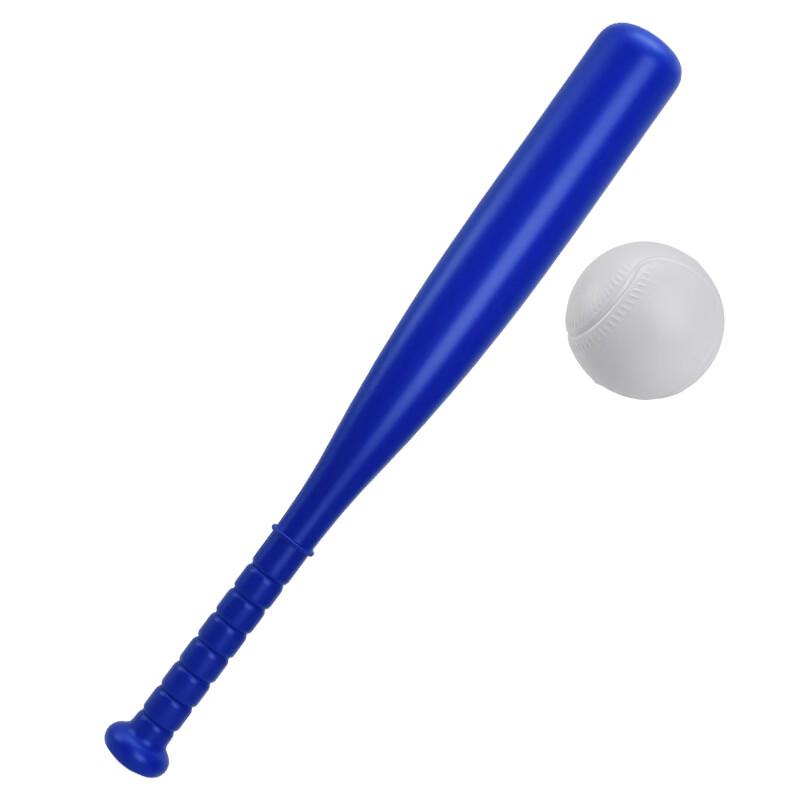 Children's Carbon Fiber Baseball Bat